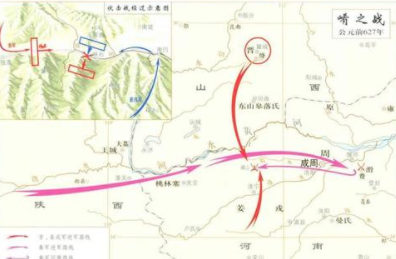 殽之战结果如何?对春秋时期的格局有什么影响?