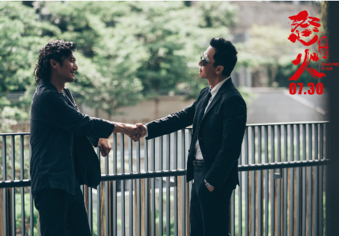 电影《怒火&middot;重案》张崇邦最后是什么结局？