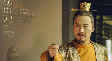 李瑛被立为太子以后，唐玄宗李隆基为何要将他处死？