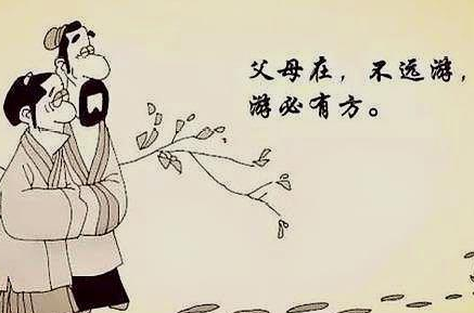 1631522284784195.png image.png