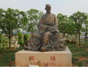 明朝第一才子解缙有哪些成就？他为何会死于非命？