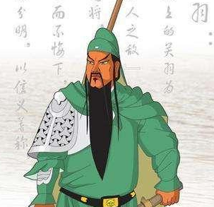 三国正史中,各武将的能力怎么样?是如何排名的?