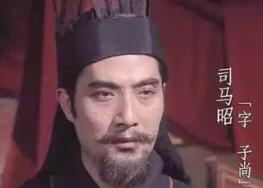 司马昭的称帝之心众人皆知，为什么他到死都没能称帝？