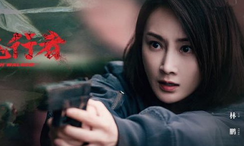 1628758377843546.png image.png