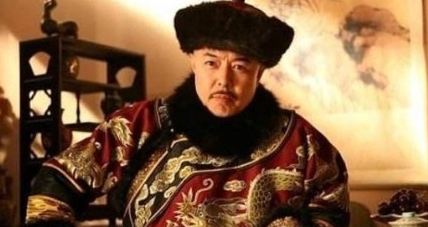 揭秘：清朝最好命的皇帝是谁？