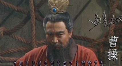 曹操在赤壁之战中输了之后，孙刘联军谁才是最大的赢家？