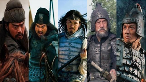 蜀汉五虎将手下的副将分别是谁？他们的结局如何？