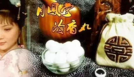 1632454420334704.png image.png