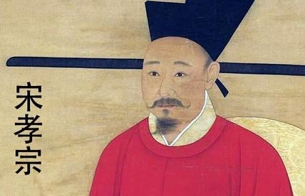 宋孝宗在位期间颇有一番作为，为何将皇位让给太子赵惇？