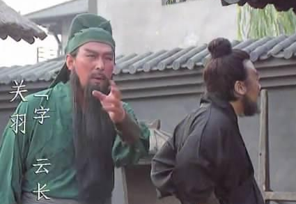 如果关兴和张苞不早死，成就能超过他们的父辈吗？