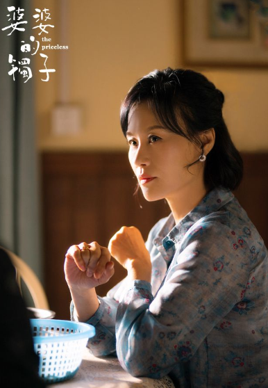 《婆婆的镯子》好看吗？最后结局是什么