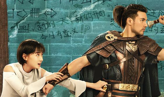 《我的巴比伦恋人》设定如何?主演都有哪些人呢?