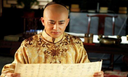 和珅在生前这么风光，难道他真是清朝皇室安排的棋子？