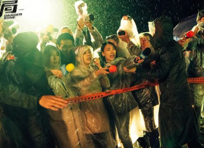 《逆局》讲述了什么故事 剧中 人物关系是什么