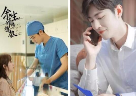 《亲爱的爸妈》孩子们的结局是什么 二姐妹过得如何