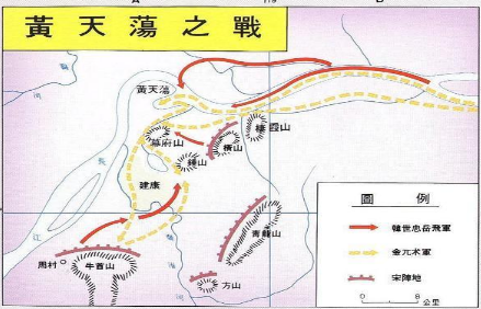 黄天荡之战的结局怎样？宋朝名将韩世忠为何被妻子弹劾？