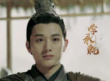 李承乾太子之位被废的真相是什么？与什么有关