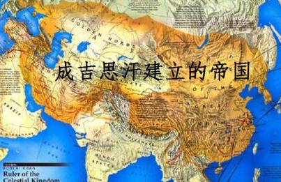 元朝赋税制度如何?当时的土地制度又是怎样的?