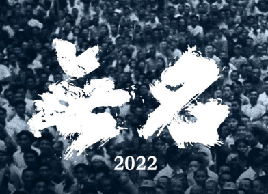 1644483933731586.png image.png