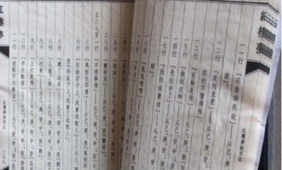 1646810867870155.png image.png