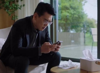 《完美伴侣》林庆昆和吴敏的结局是什么 两人最后复婚了吗