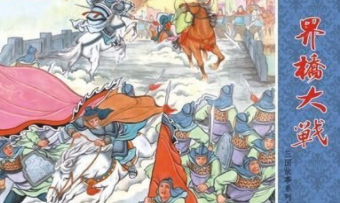 15954744<a href=https://www.lishiji.cn/lishi/796/ target=_blank class=infotextkey>918</a>69566.png image.png