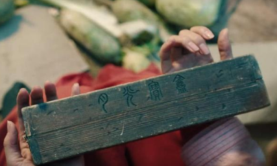 《大话西游之缘起》有哪些致敬的地方？电影质量如何？