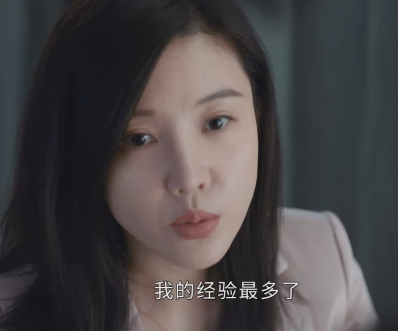 《婚姻的两种猜想》沈明宝杨争离婚在哪一集