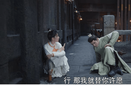 《嫣语赋》秋嫣梁翊联手破案，爱意绵绵