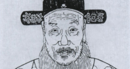 明朝状元谢迁简介:曾与刘健、李东阳一起辅佐皇帝