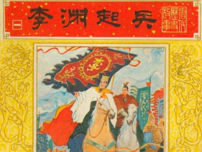 杨谅的谋反计划反而帮助了李渊的崛起,为什么这么说呢?