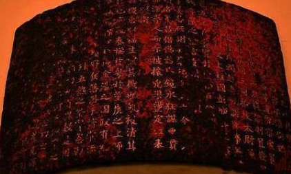 1618212897707301.png image.png