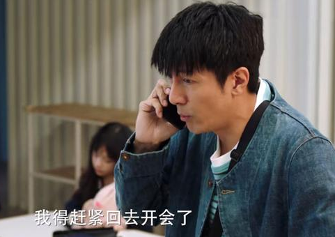 《完美伴侣》孙磊为什么接连两次被辞退？