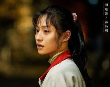 《人世间》冯玥和周蓉是什么关系？