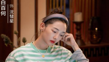 《我们的婚姻》越追越上头,目测有可能是都市剧小爆款
