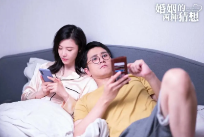 《婚姻的两种猜想》薛可欣和陈彤刚最后在一起了吗?