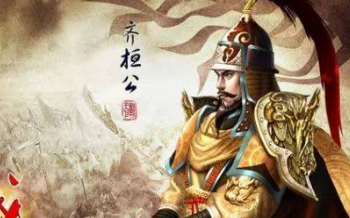 中山国被称为“战国第八强”,最后是如何灭亡的?