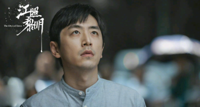 《江照黎明》潜入王诚家的神秘男子究竟是谁？