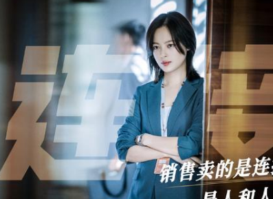 《输赢》骆伽死亡真相是什么 原著中骆伽是怎么死的