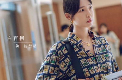《我们的婚姻》聚焦婚后夫妻矛盾,佟大为与白百何主演