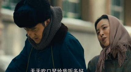 《人世间》周家三兄妹经历不同的境遇,各自有各自的喜与悲