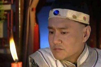 雍正亲自赐封的怡亲王怎么后来被废了？