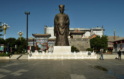 1619317582165023.png image.png