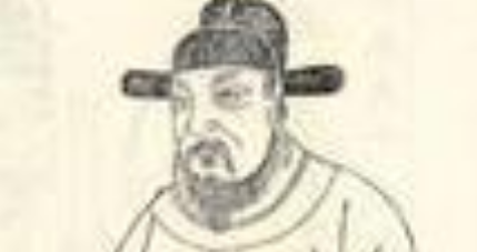 北宋官员孔武仲简介:曾让朝廷改革科举制度,以诗赋取士