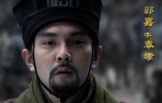 郭嘉的能力有多强?投曹之后屡献奇谋