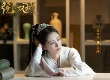 《镜双城》苏摩的三句预言分别是什么？