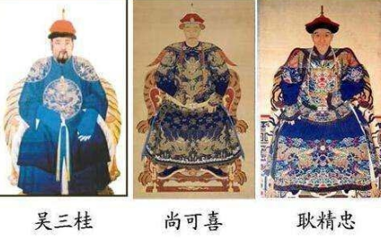 吴三桂起兵后的形势比较好,但为什么却又最终落败了?