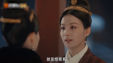 《尚食》殷紫萍的结局是什么 殷紫萍进宫是为了什么