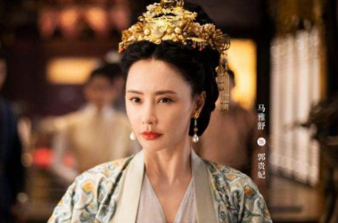 《嫣语赋》郭贵妃的真实身份是什么？