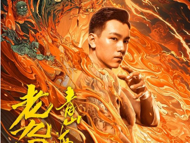 1644567545437031.png image.png